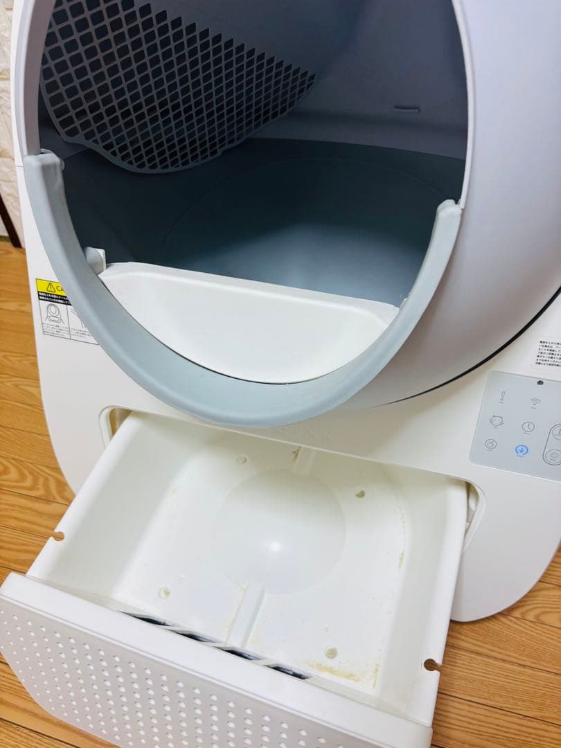 CatLink 自動猫トイレ Ver1.5 ホワイトCL-01