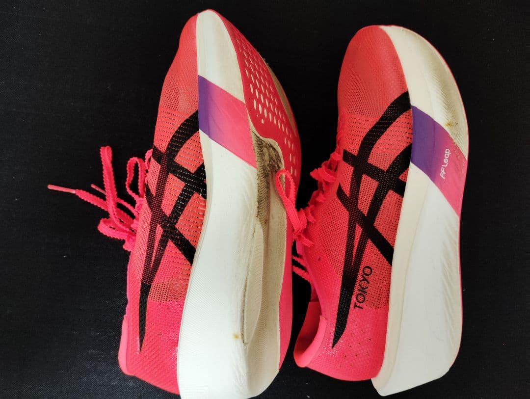  SPEED SKYTOKYOメタスピードスカイ 26.5cm