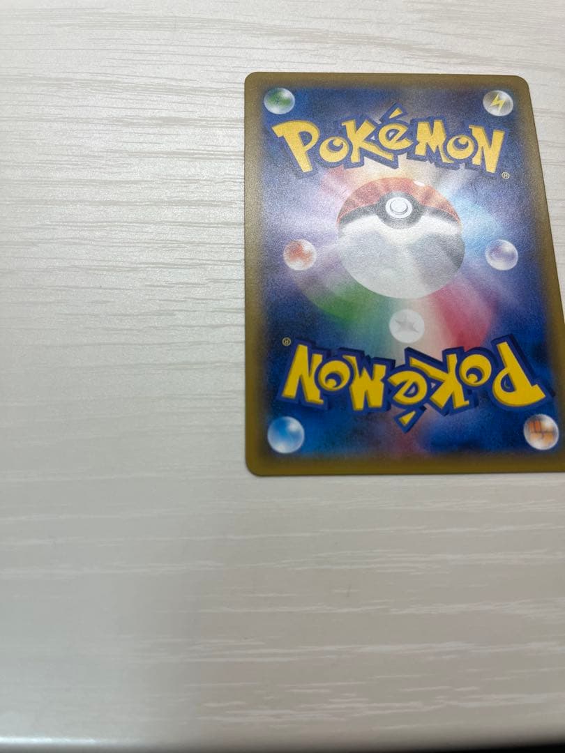 ミュウツー&ミュウGX SR SM11 ミラクルツイン 098/094