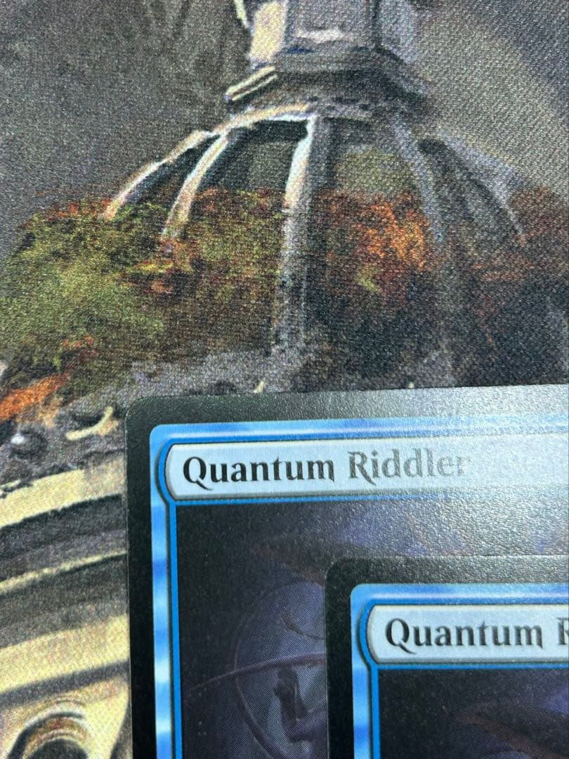 MTG 量子の謎かけ屋(英)非foil / Quantum Riddler 2枚