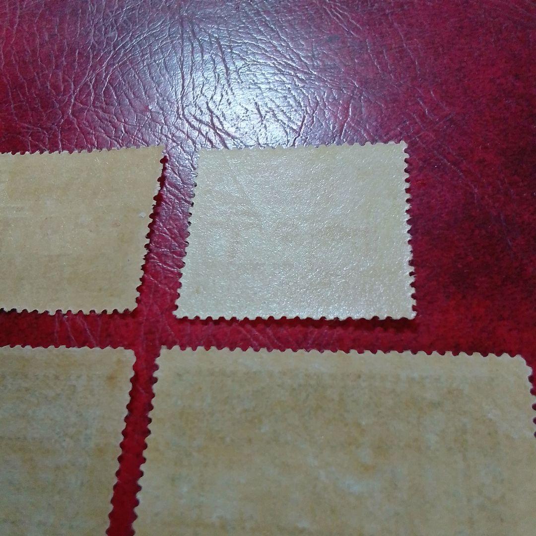 銭単位切手　大正10年　郵便創始50年記念　4種完　概ね綺麗　9700円