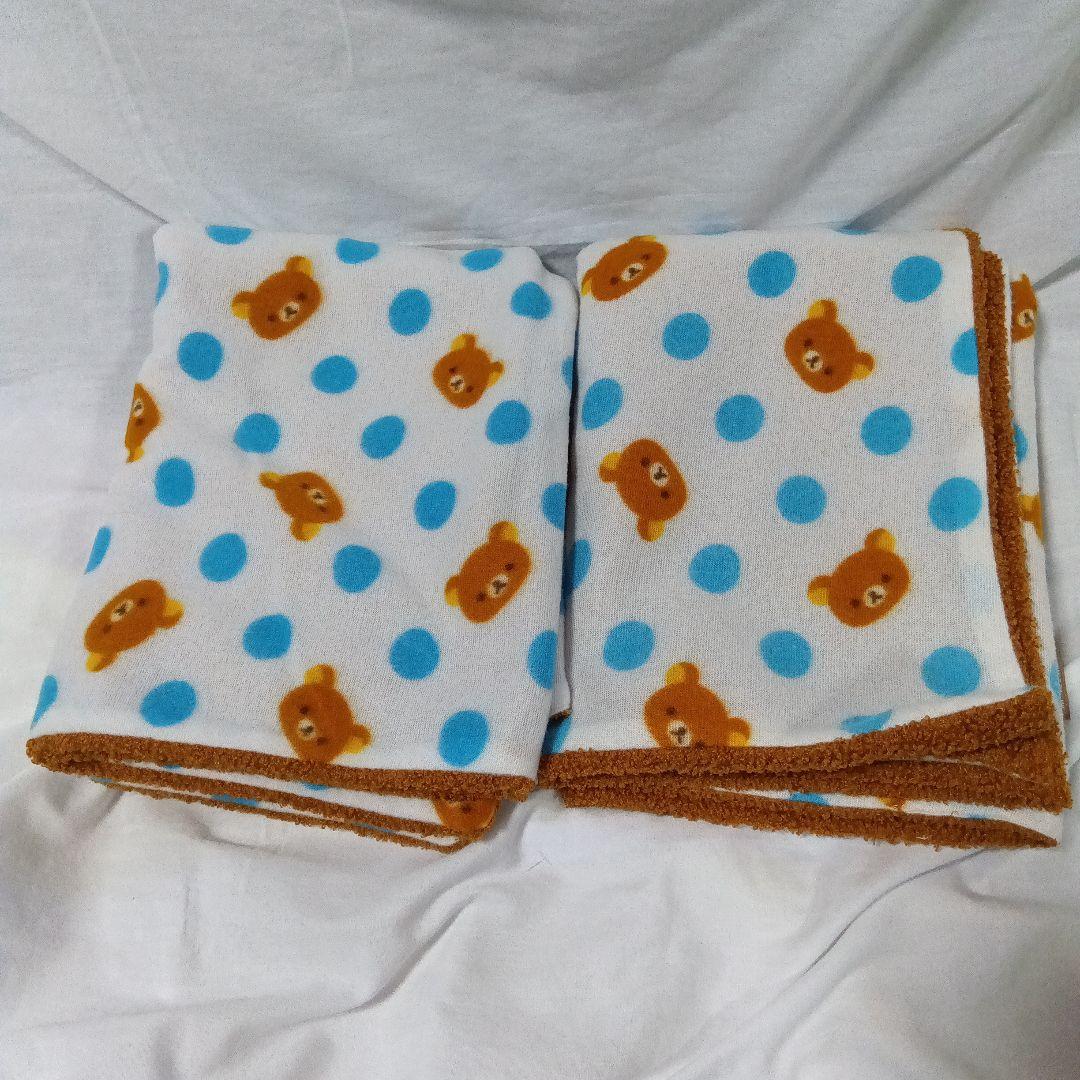 リラックマ　ぬいぐるみ　バスタオル　タオルケット　座布団　陶器　etc.　29点