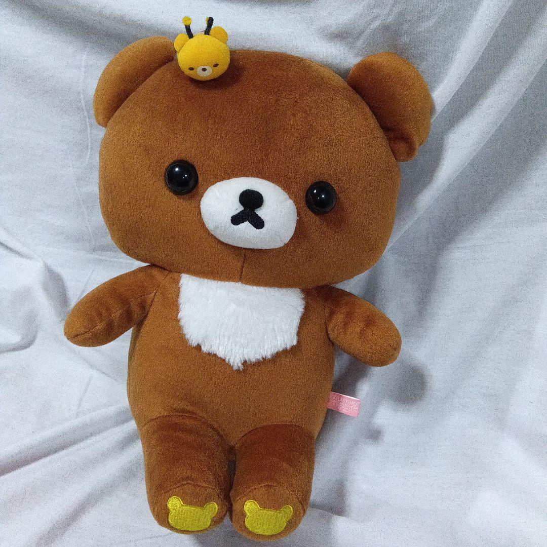 リラックマ　ぬいぐるみ　バスタオル　タオルケット　座布団　陶器　etc.　29点