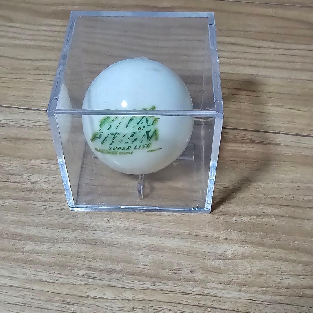 KING OF PRISM キンプリ SUPER LIVE 投げ入れボール