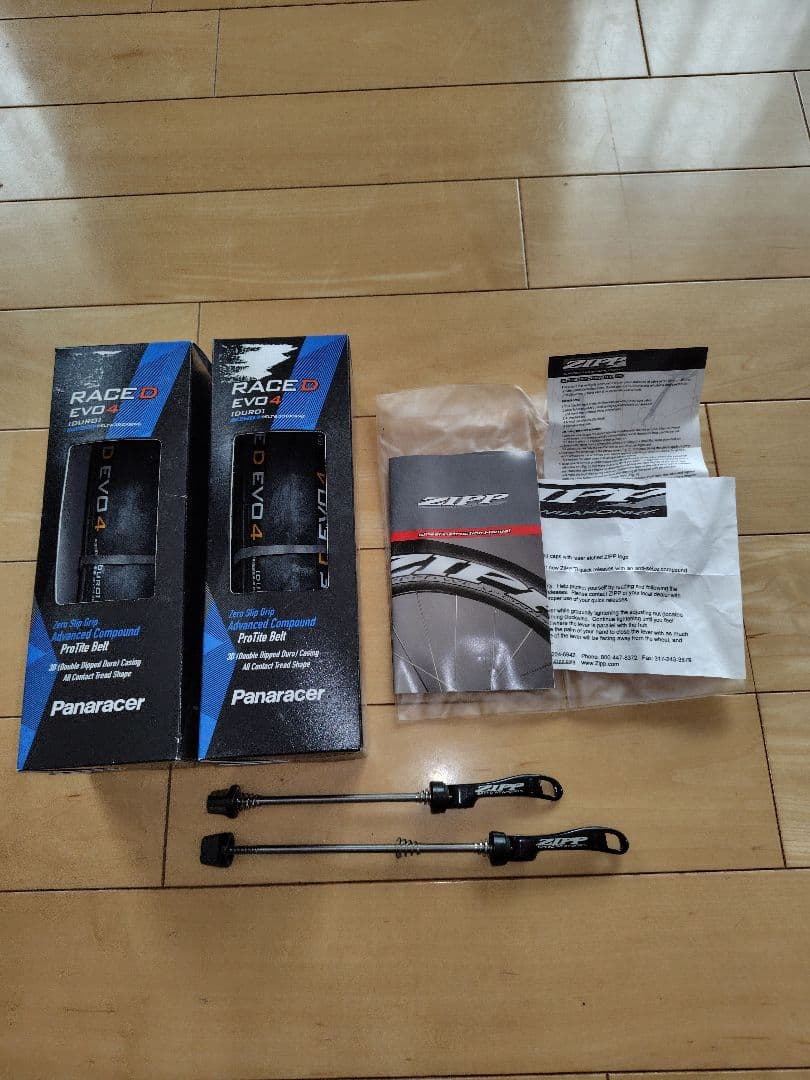 ZIPP 404 CLINCHER ホイールセット アルミリム　新品タイヤ付き
