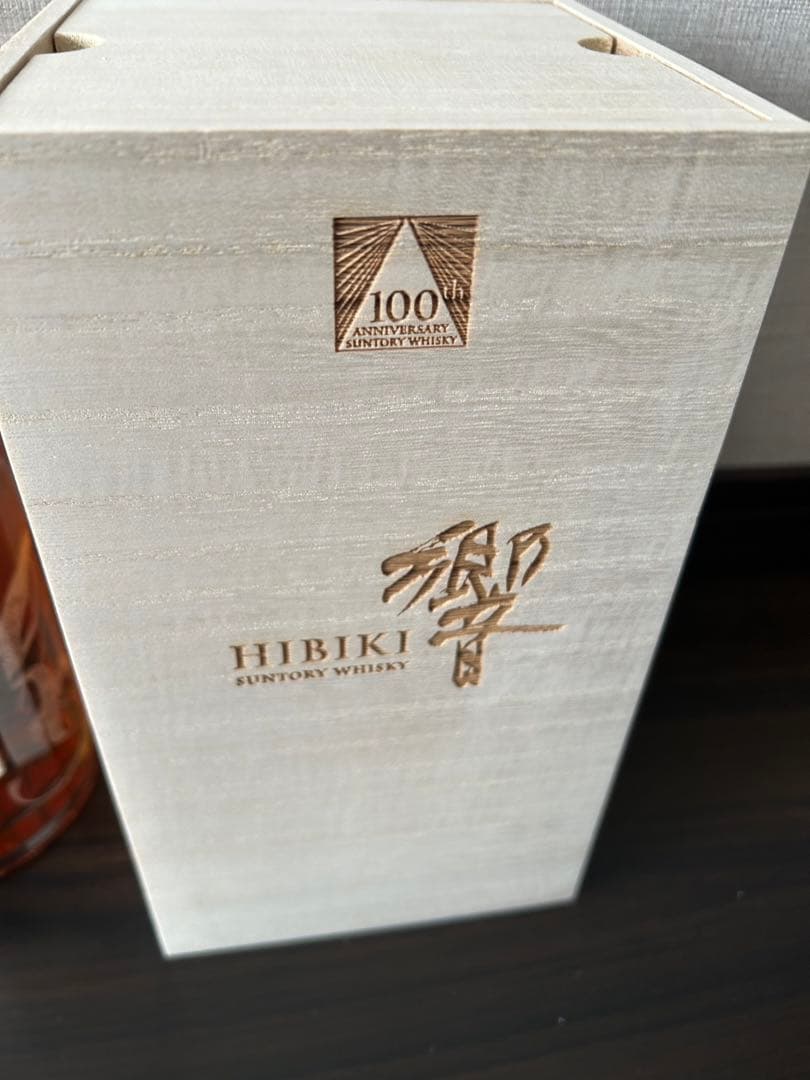 サントリー ウイスキー 響　100周年限定ブレンド 700mL