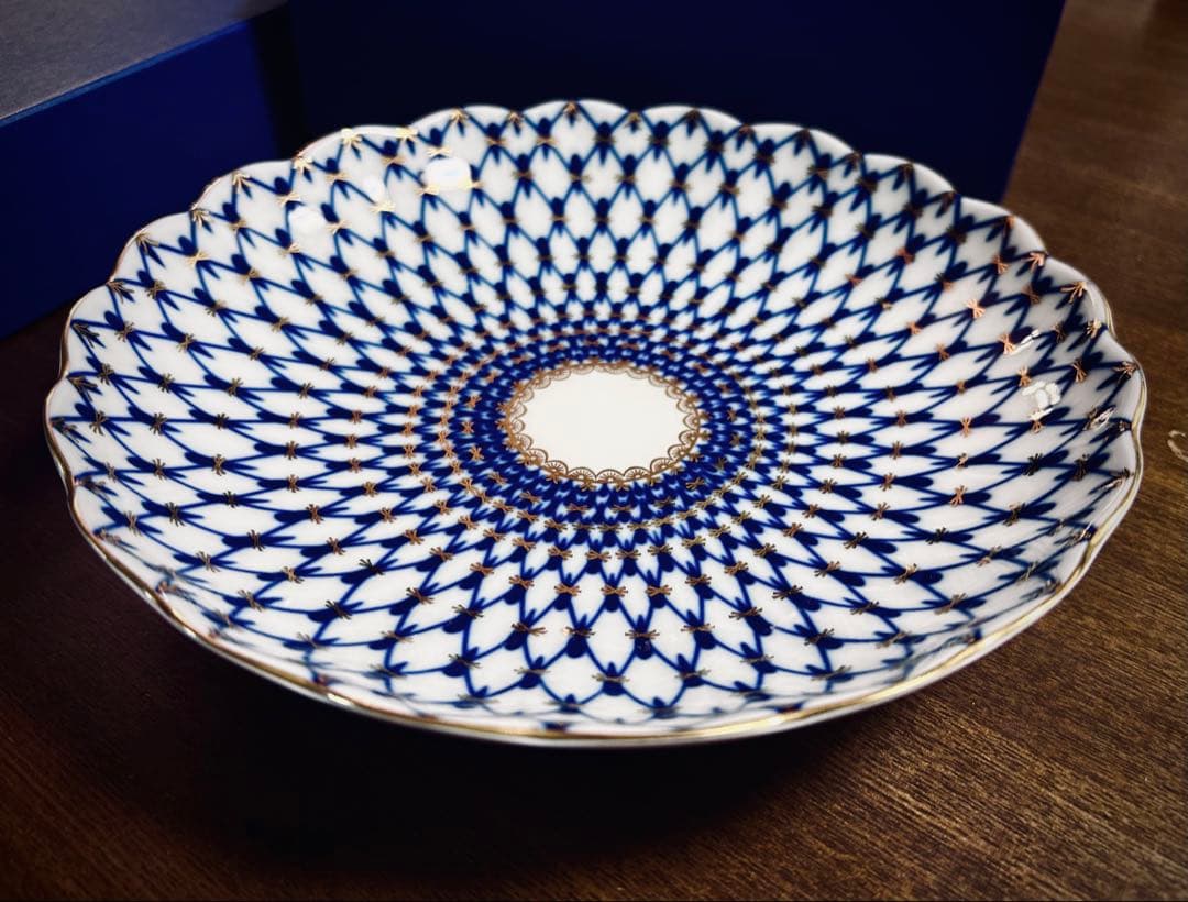 インペリアルポーセリン コバルトネット ラウンドディッシュ 22cm