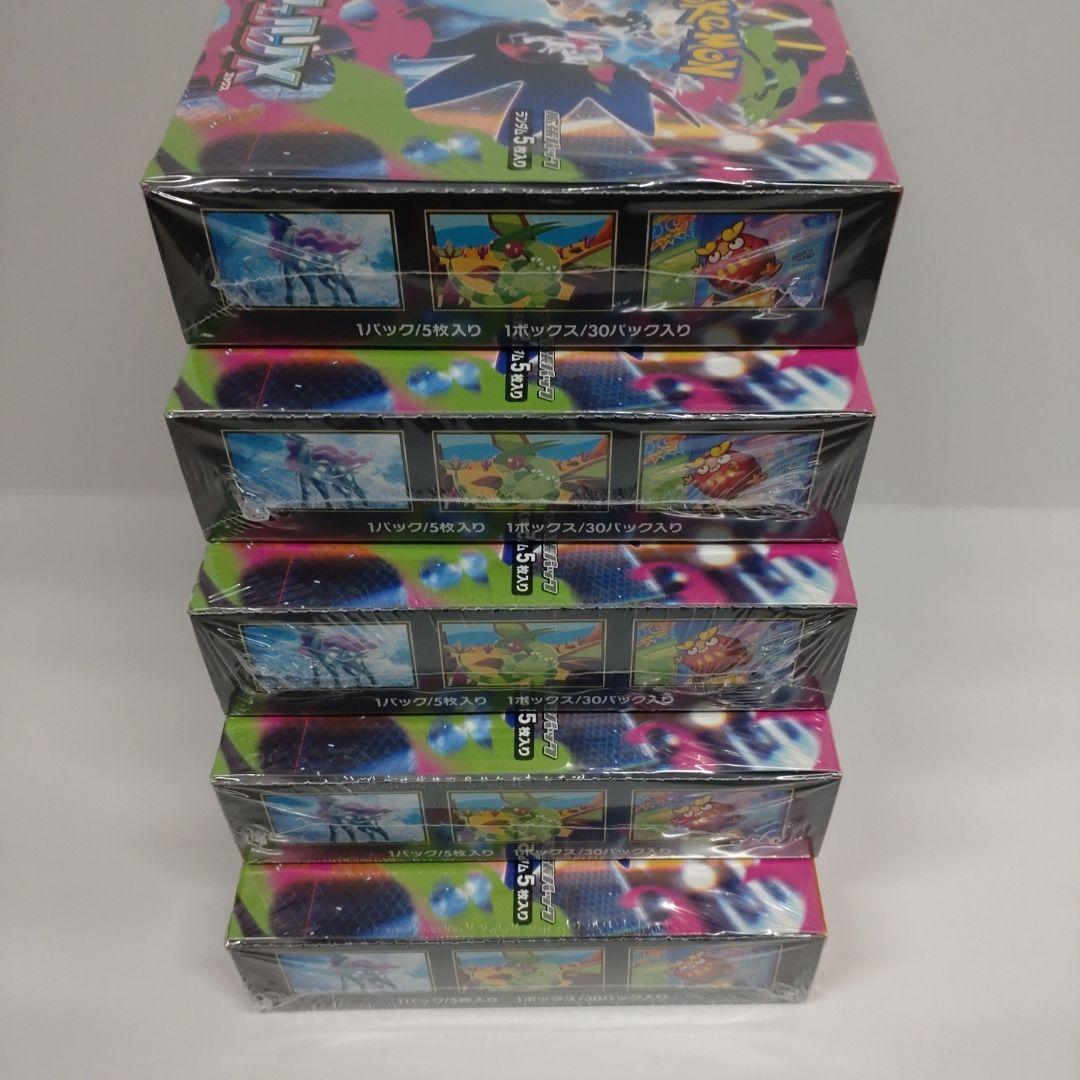 シュリンク付新品　ポケカ　インフェルノX　5box set