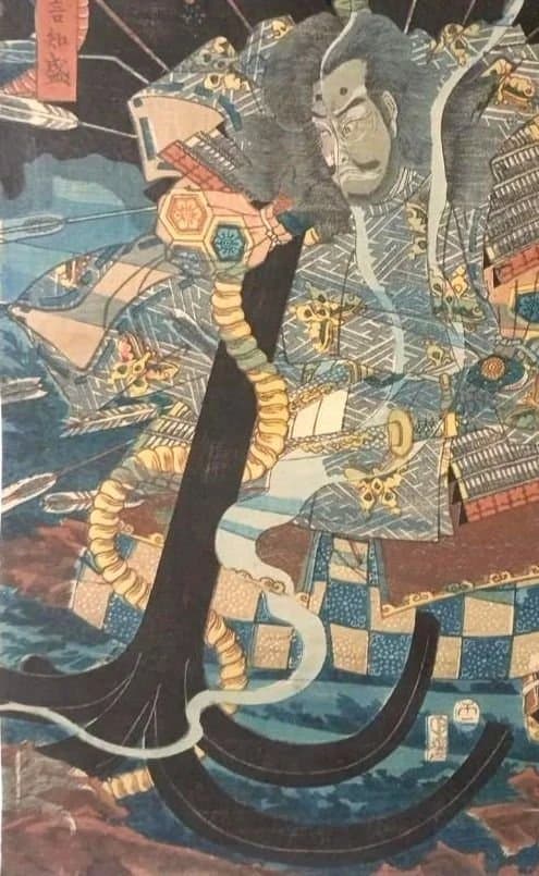 浮世絵版画、八島壇之浦海底之圖三枚綴り真ん中1枚売り。歌川芳艶画、安政5年出版