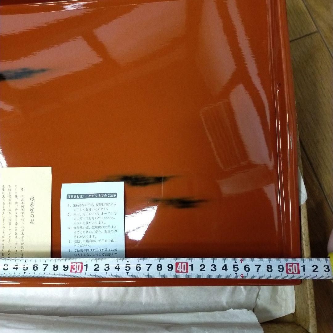 根来塗　和歌山　貴重な漆器　お盆
