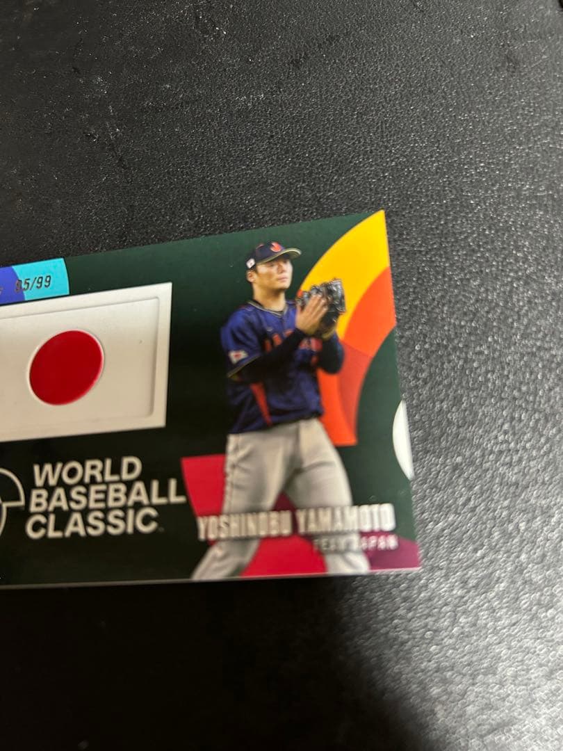 topps 山本由伸　99枚生産限定