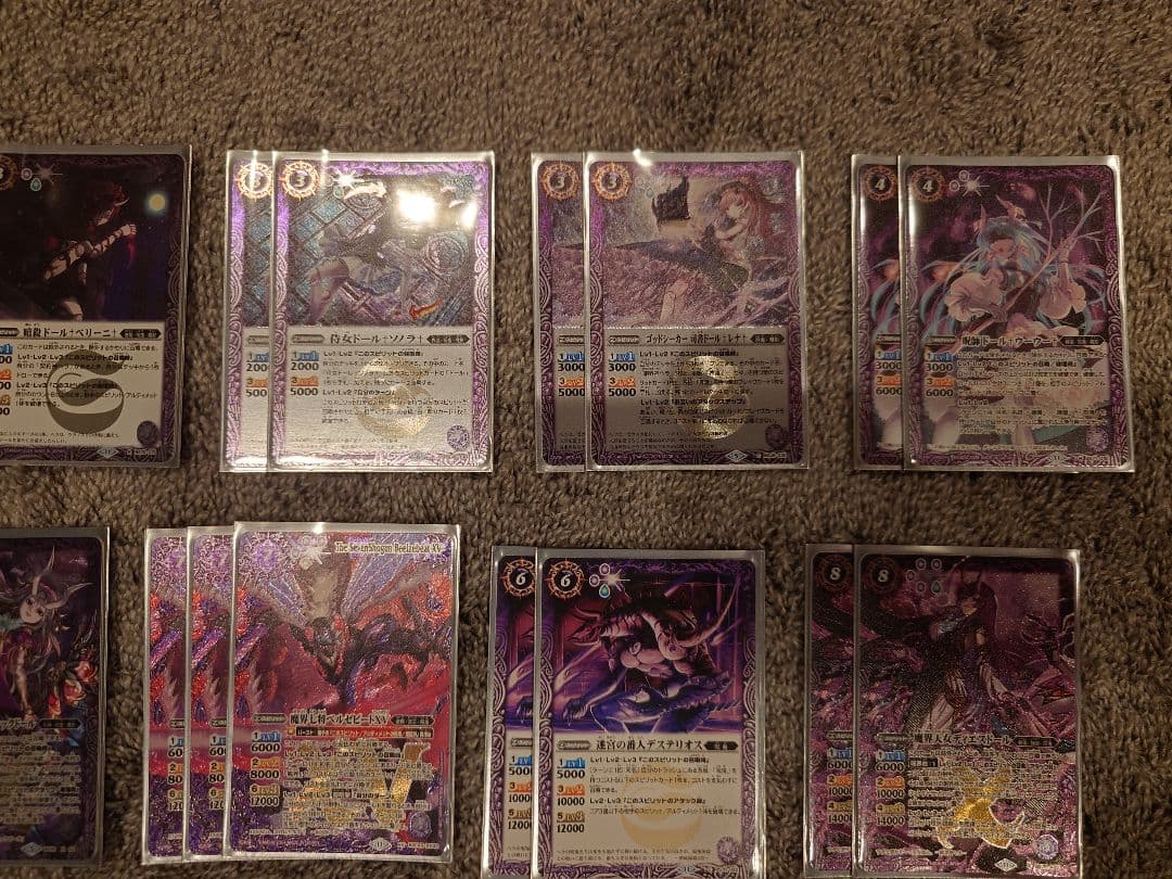 バトスピ ヘラデッキ スリーブ40枚付き