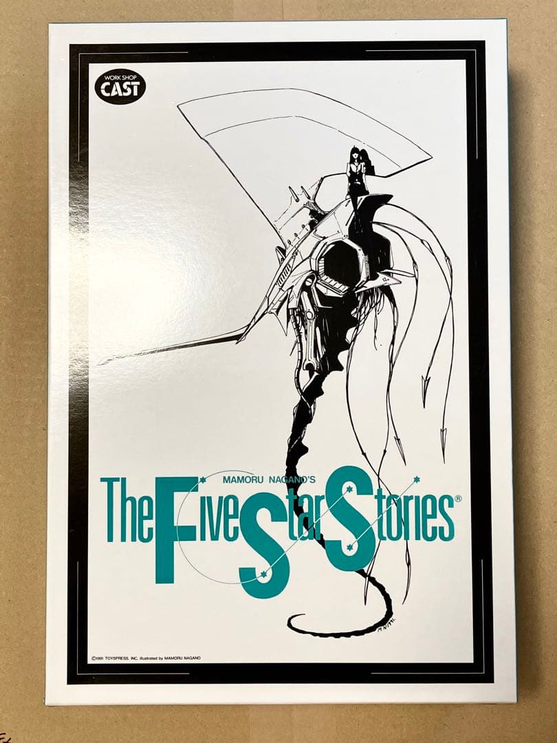 FSS ワークショップキャスト ジュノーン後期型