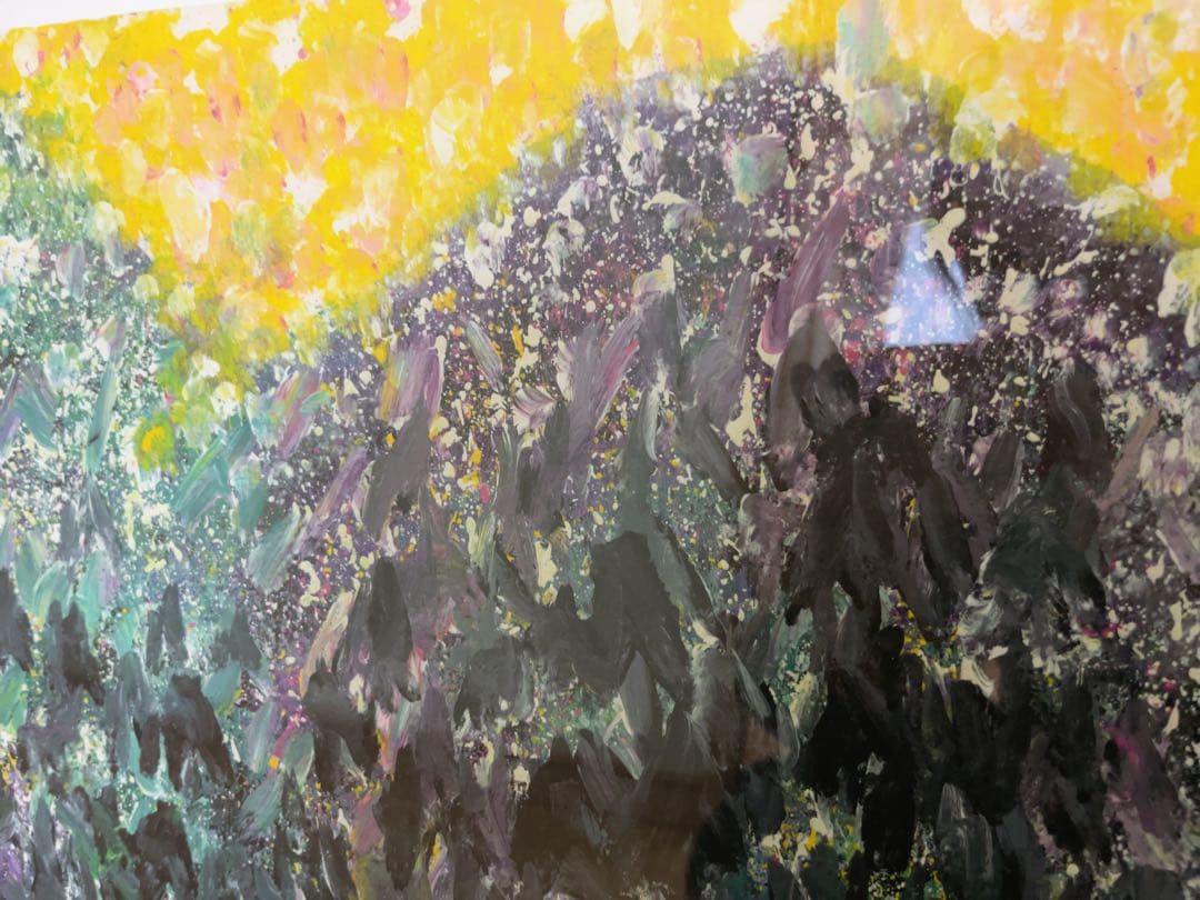 深見東州 「和佐谷の白山黄金降る山」 16/800 絵画