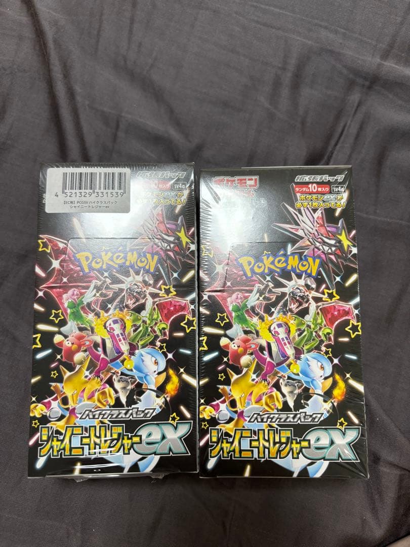 ポケモンカードboxセット　シュリンク付き