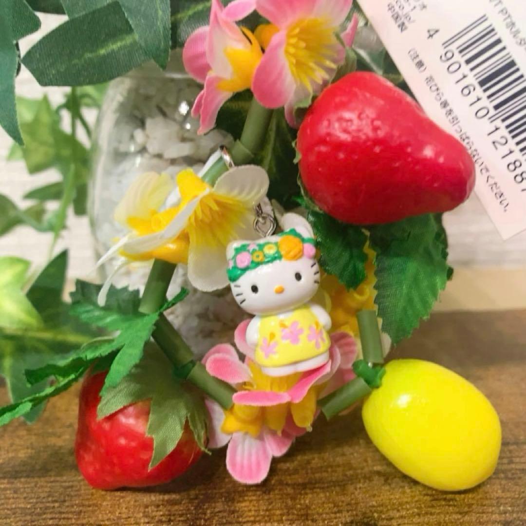 ☆希少☆激レア☆2001☆トロピカルバージョン　ハローキティ　フルーツホルダー