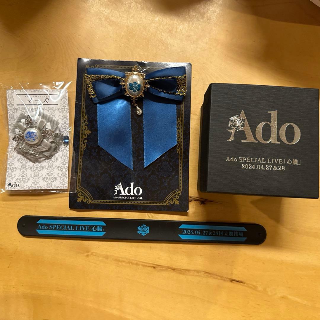Ado SPECIAL LIVE「心臓」VIP席特典 ＋マーズVIP特典ブローチ