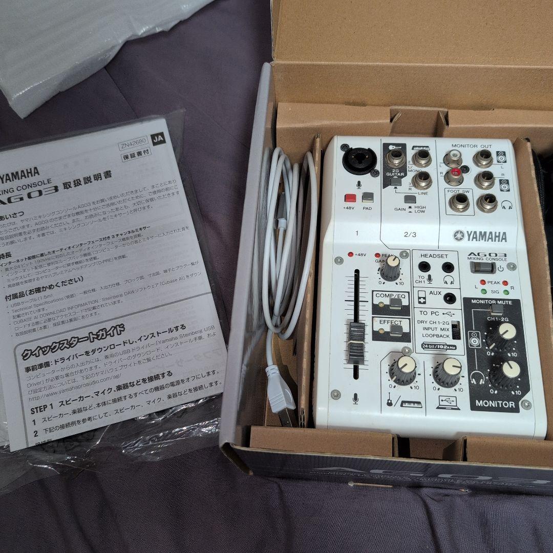 YAMAHA AG03 オーディオインターフェイス