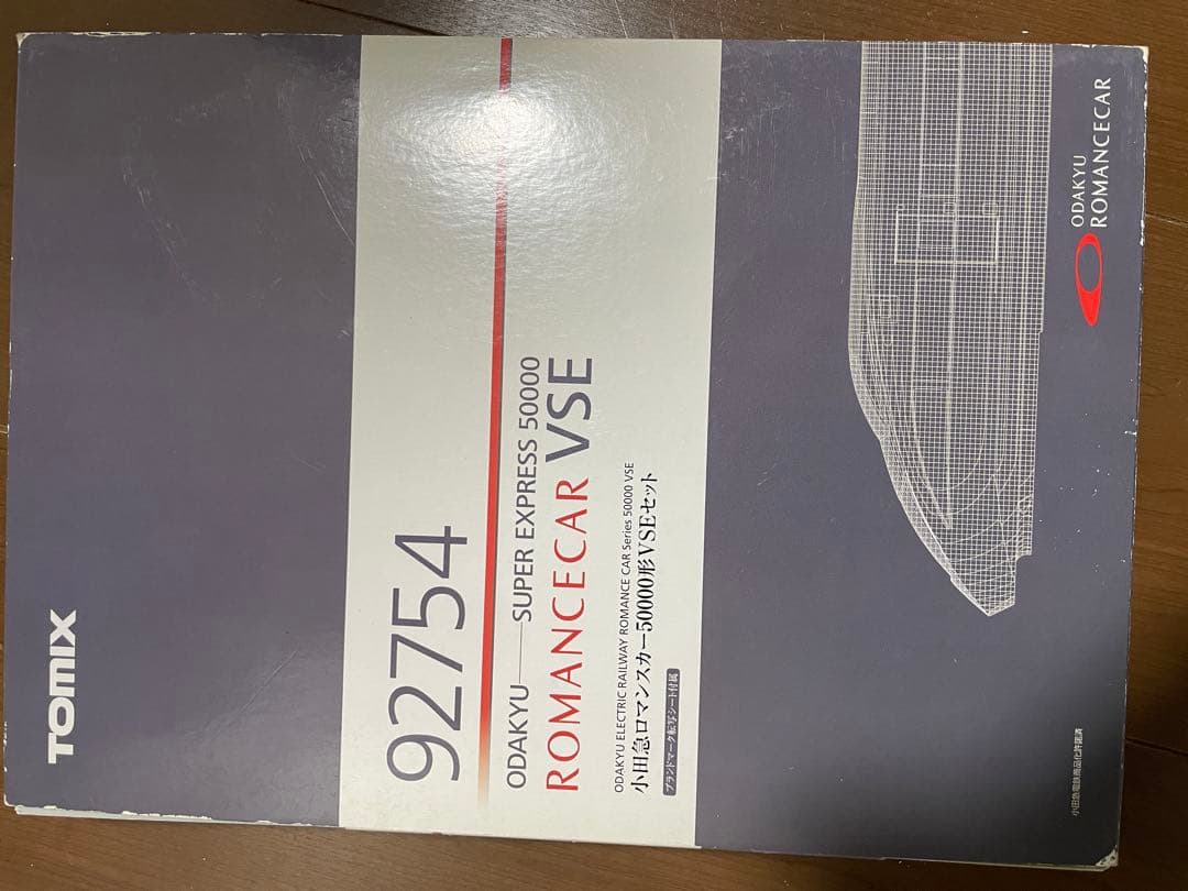 TOMIX ロマンスカー VSE 92754