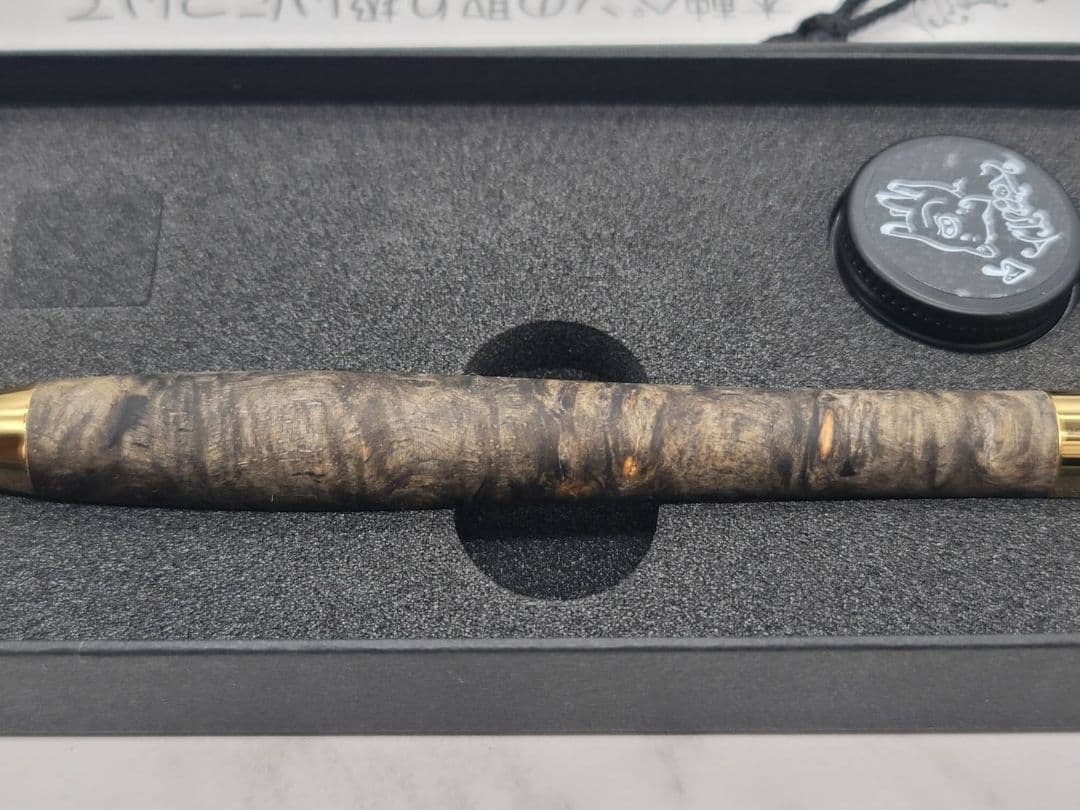 新品　こぶた工房　極上+花梨瘤　青瘤グロテスク　金金具　シャープペンシル0.5