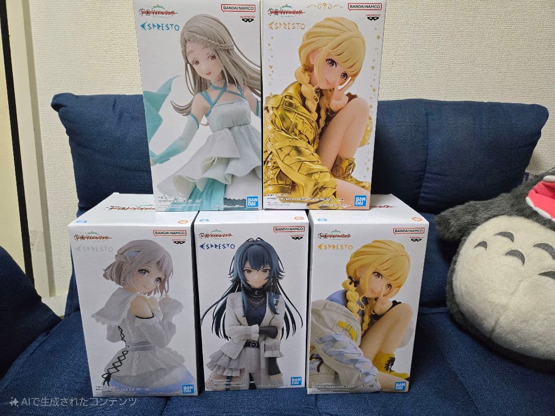 【学園アイドルマスター】ESPRESTO フィギュア　コンプリートセット