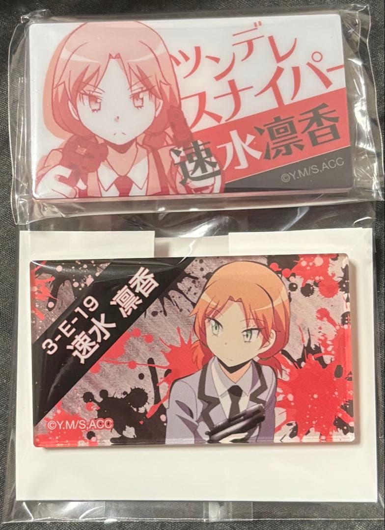 暗殺教室/速水凜香/アクリルバッジ