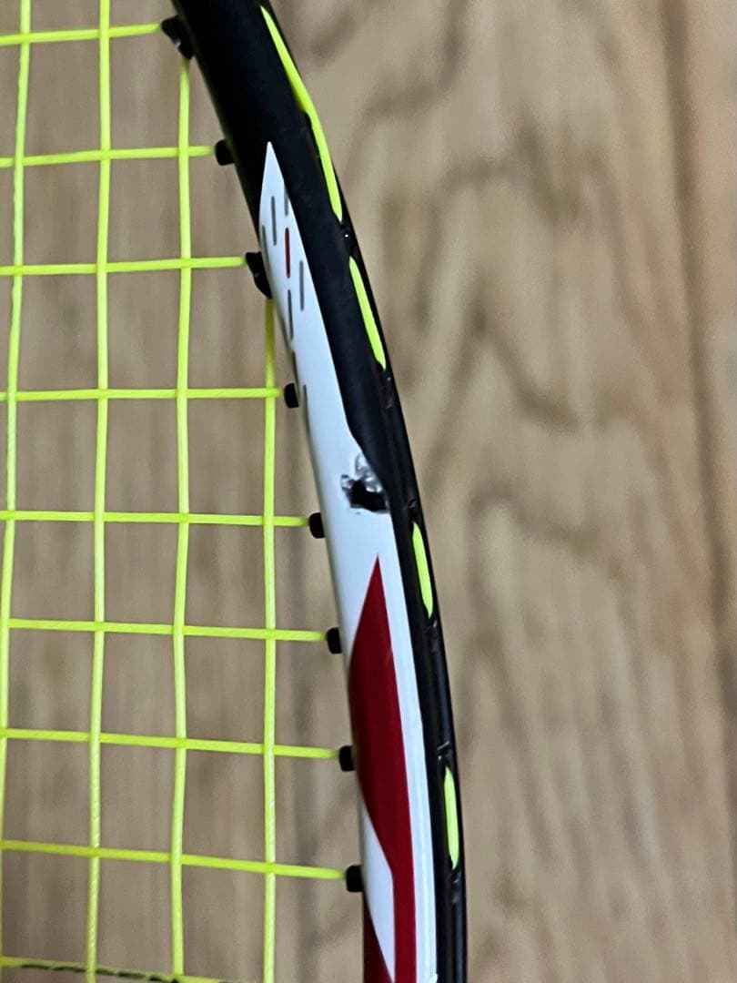 YONEX バドミントン ラケット デュオラ Zストライク 3UG5