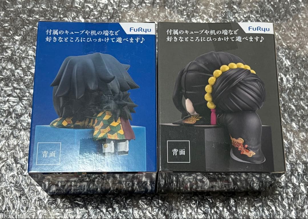 鬼滅の刃 冨岡義勇 ひっかけフィギュア 鮭大根 無惨 女版