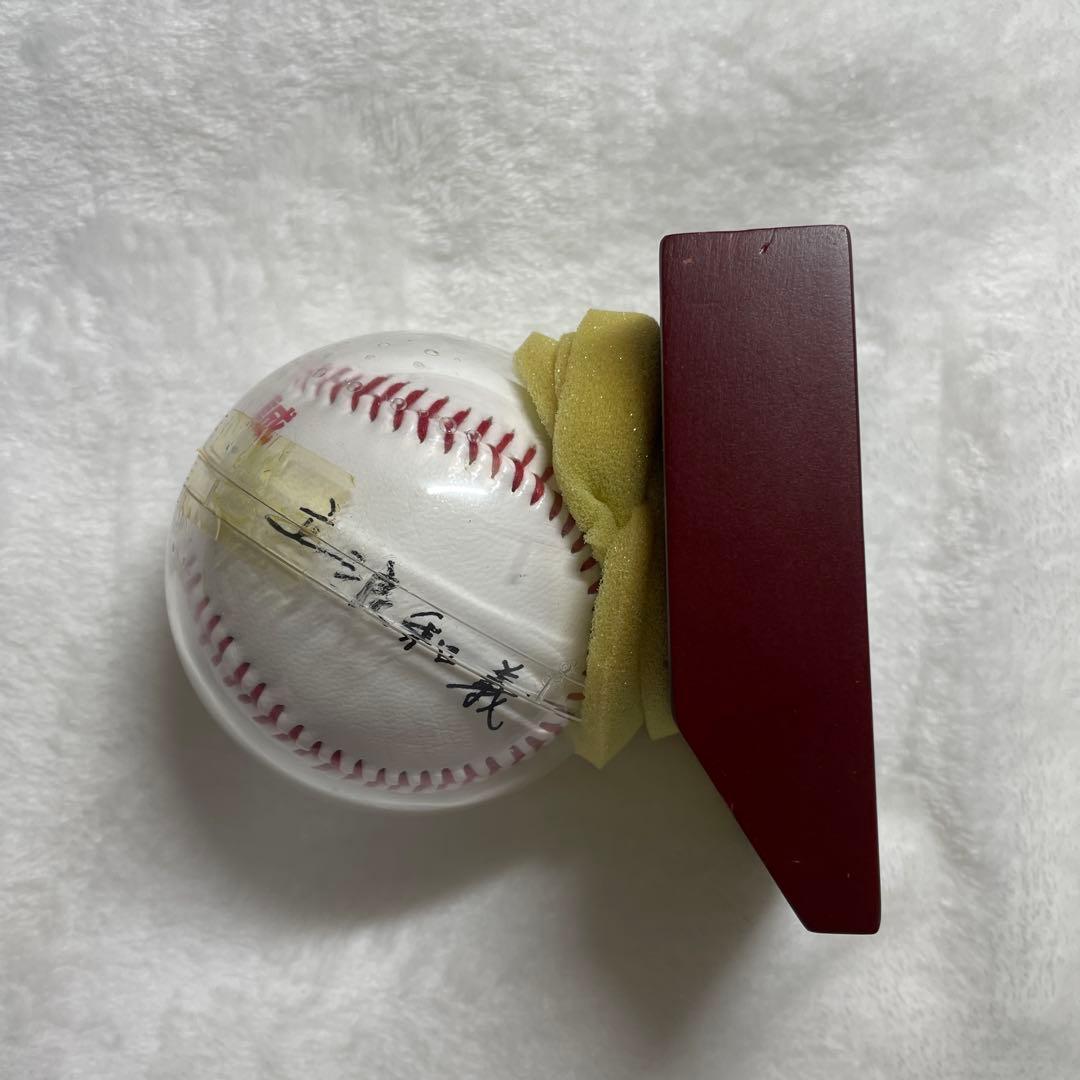 【非売品】立浪和義 直筆名前入り 2000本安打達成日付入 非売品記念ボール