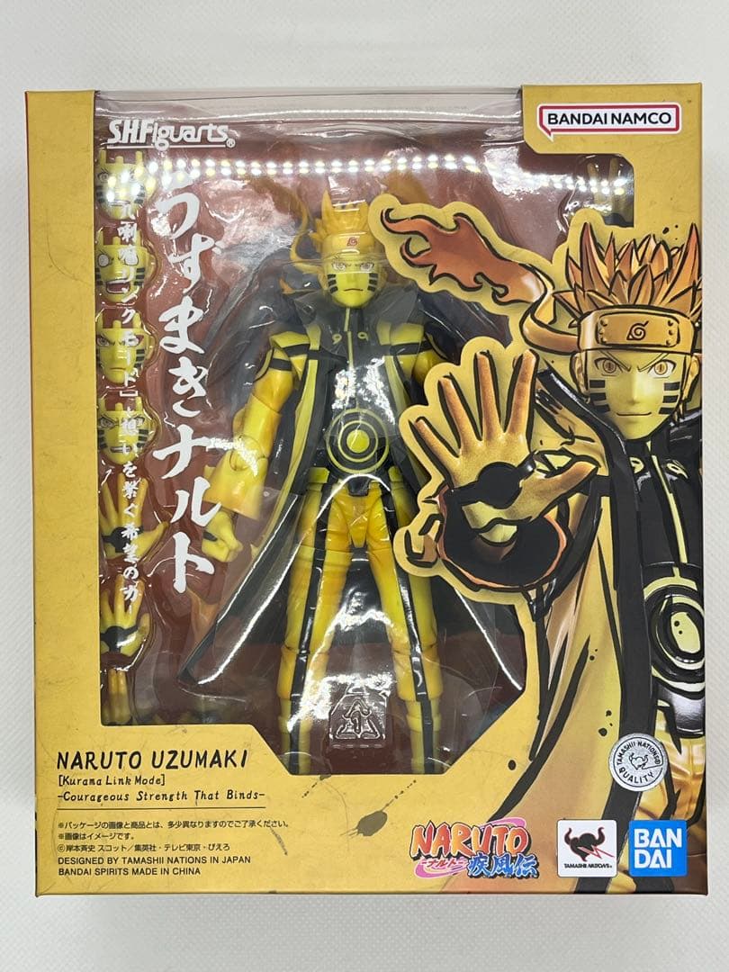S.H.Figuarts NARUTO ナルト4体セット