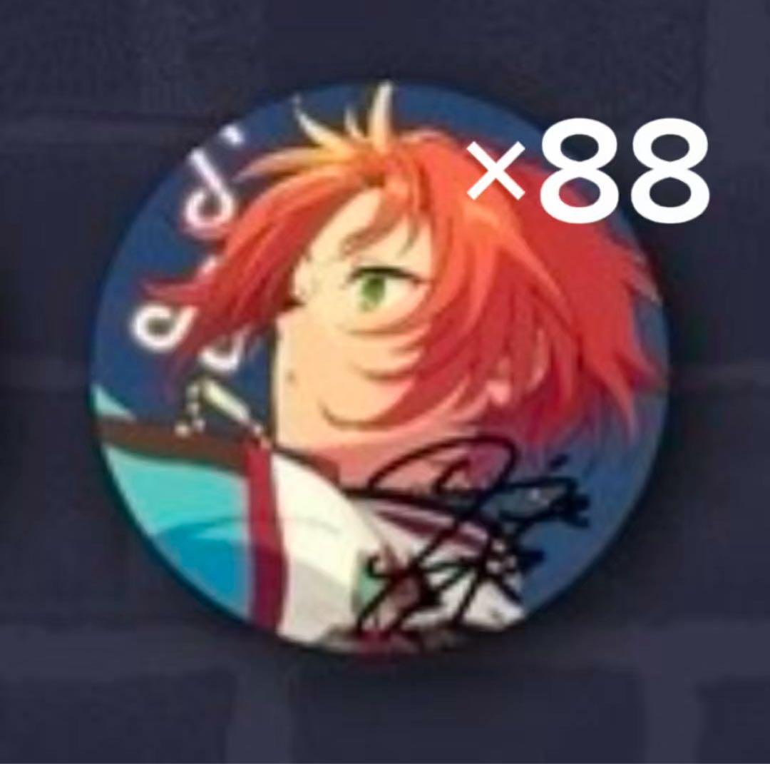 【バラ売り可】あんスタ 月永レオ 7周年 缶バッジ