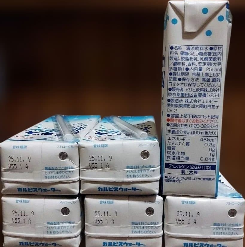 超超贅沢！人気のお菓子詰め合わせセット！