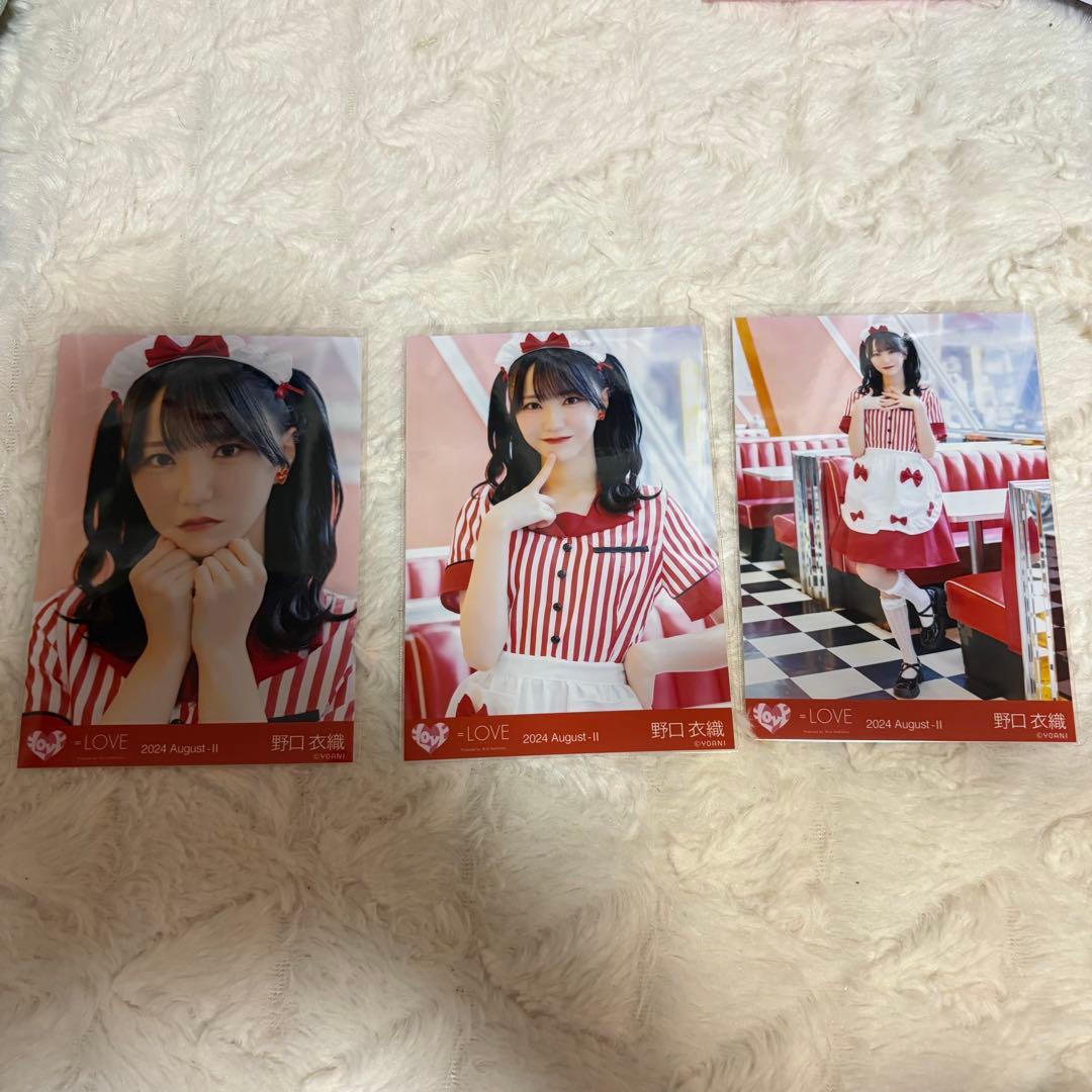 野口衣織 仲直りシュークリーム コンプ