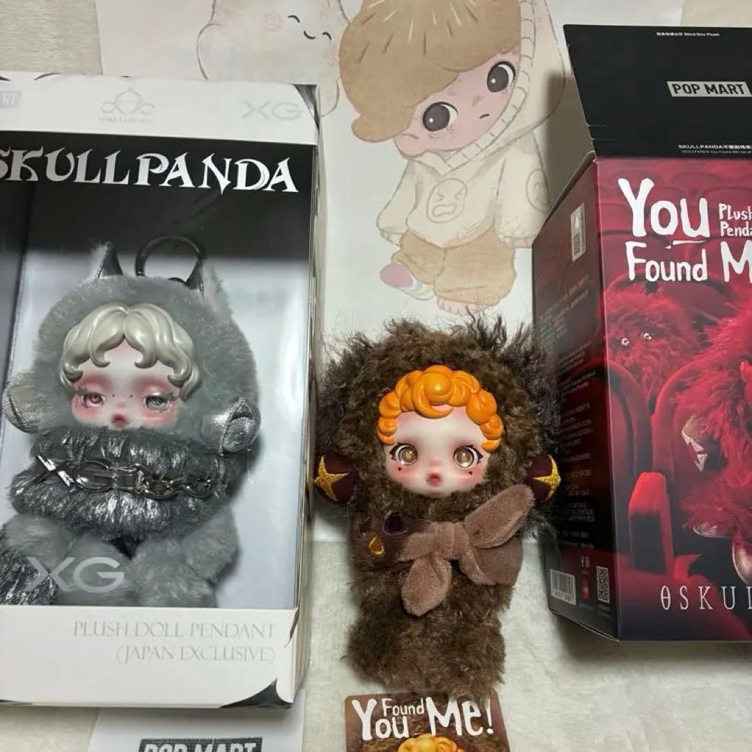 SKULLPANDA XG☆YouFoundMe!POPMARTショッパーセット