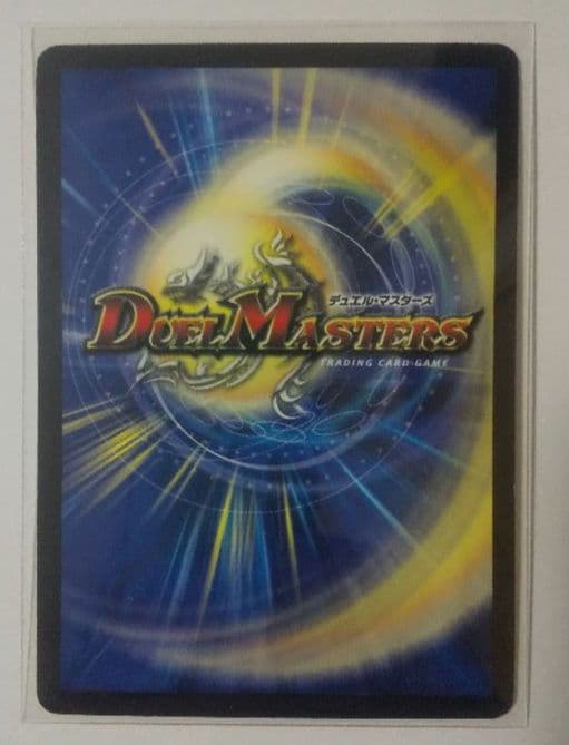 3セット限定！CS優勝！トリーヴァゴルギーオージャー デッキ① おまけカード付き