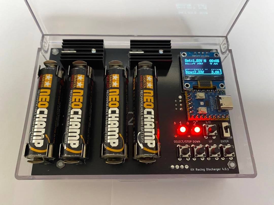 MSR 2セット同時制御放電器 TYPE3絞り&定電流