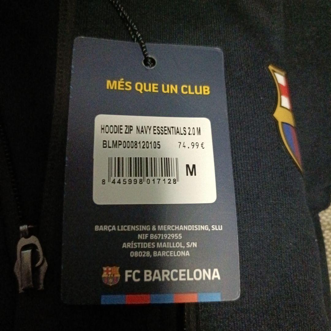 【公式▪️正規品】FCバルセロナ フーディージップ Mサイズ