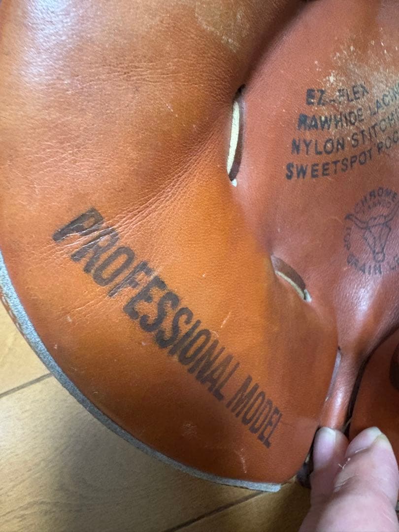 SPALDING PROFESSIONALMODEL キャッチャーミット左用
