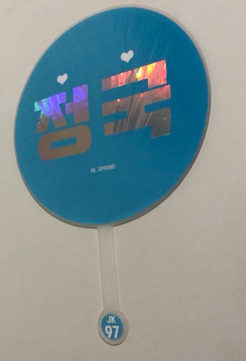 BTS グク ビッグうちわ