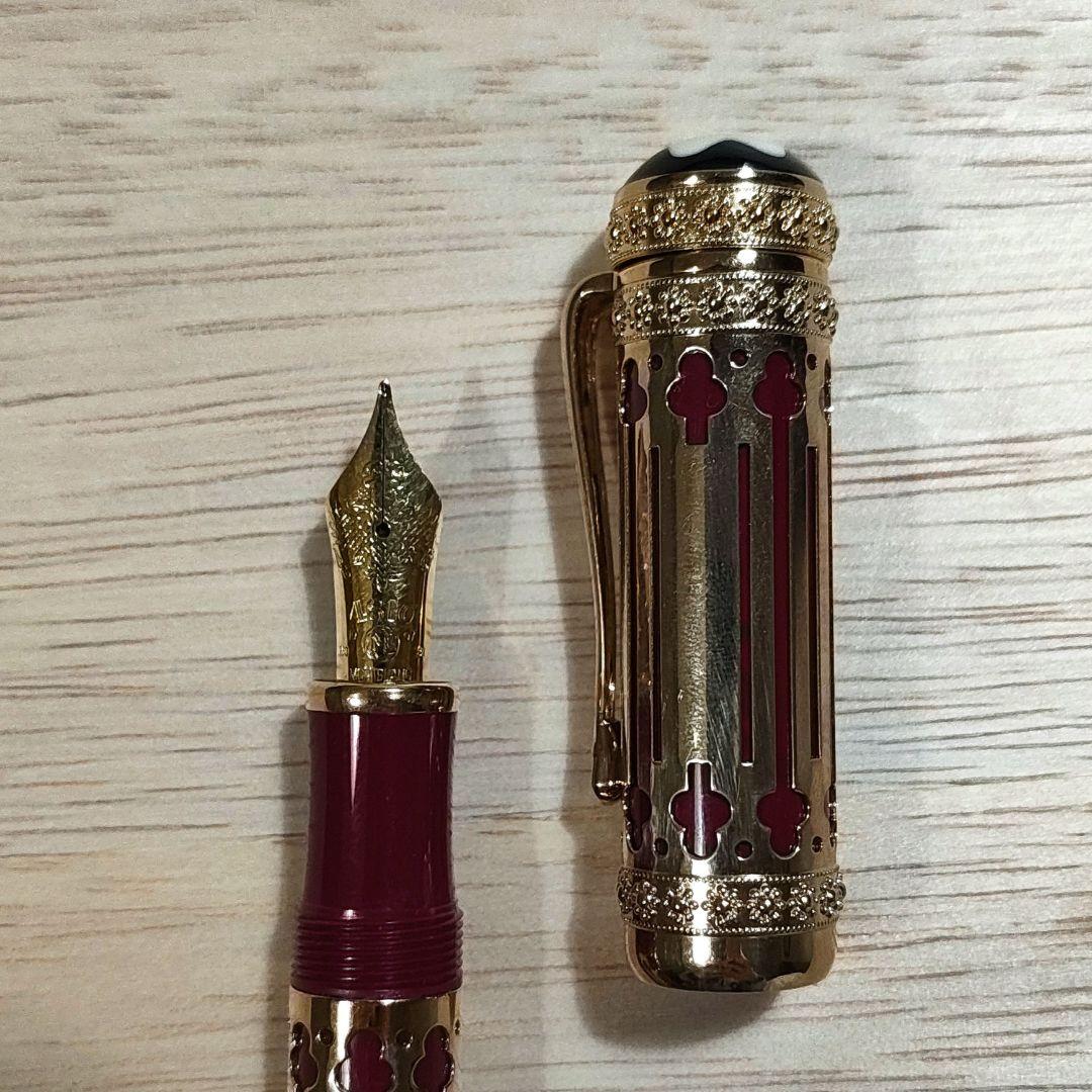 モンブラン パトロンシリーズ エカテリーナ二世 4810本限定