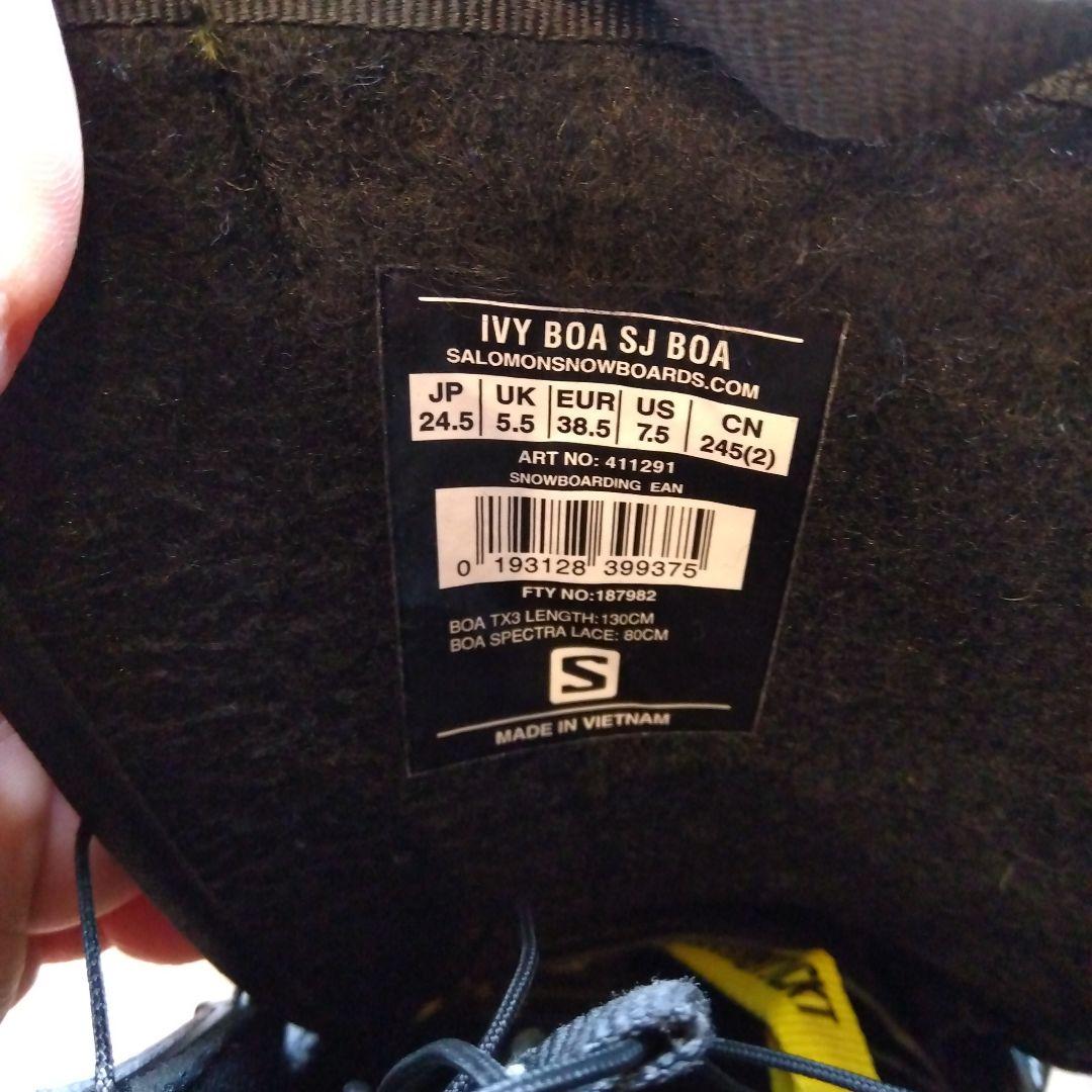 スノボー　ブーツ　カーキ色　SALOMON BOA SJ BOA 24.5cm