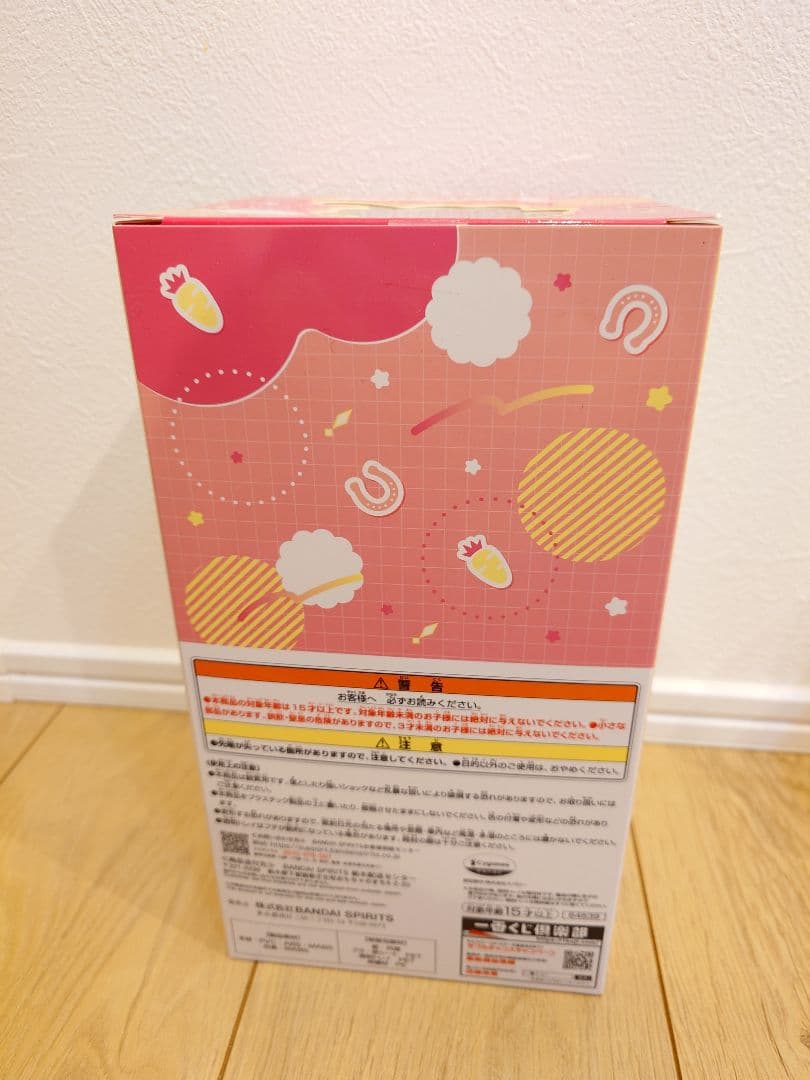 一番くじ ウマ娘 10弾 B賞 ミホノブルボン F賞ちょこのっこグラスセット