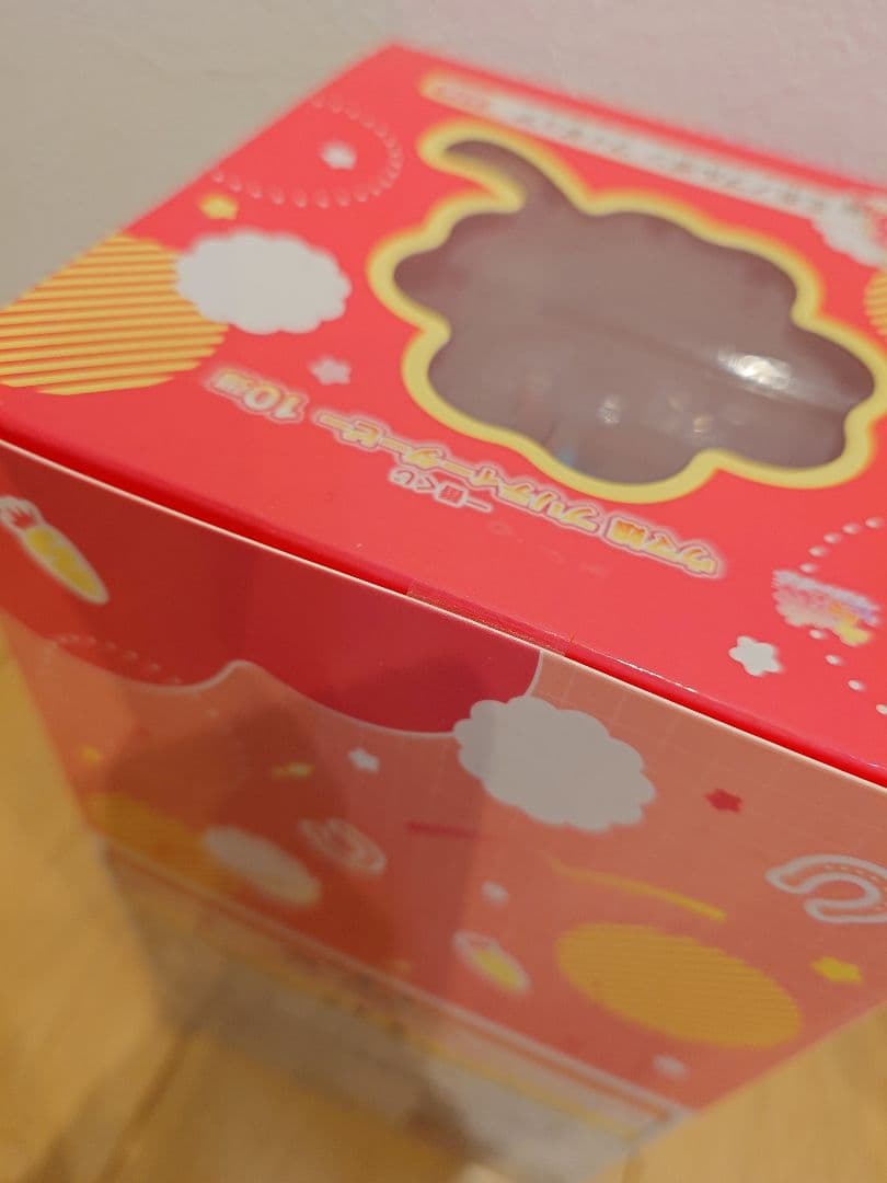 一番くじ ウマ娘 10弾 B賞 ミホノブルボン F賞ちょこのっこグラスセット