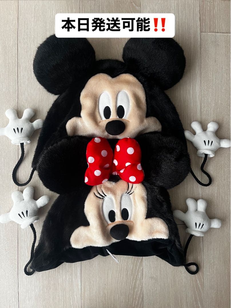 ミッキー ミニー ファンキャップ　ペア　ディズニー　被り物　2個セット