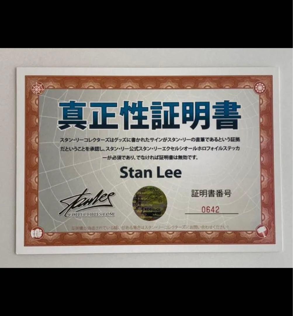 アイアンマン コミコン 直筆 スタン・リー サイン