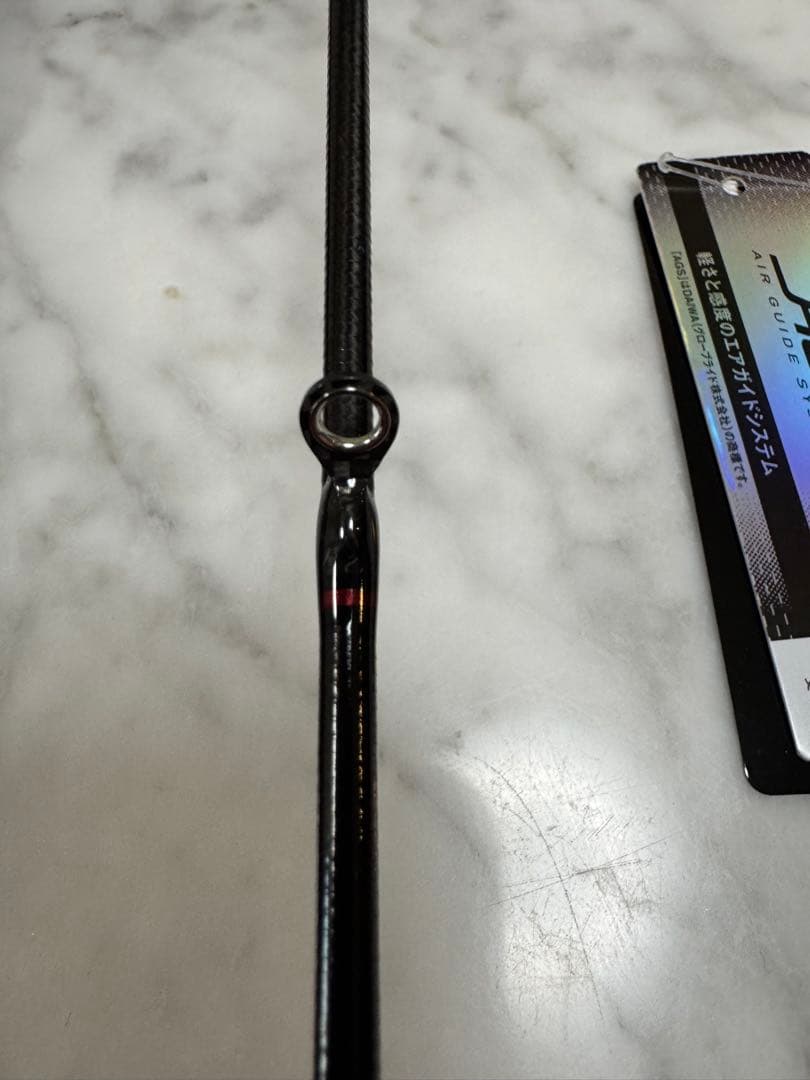 ダイワ　エメラルダス　ストイスト　RT 88ML