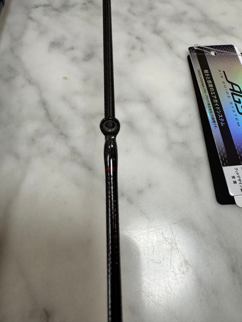 ダイワ　エメラルダス　ストイスト　RT 88ML