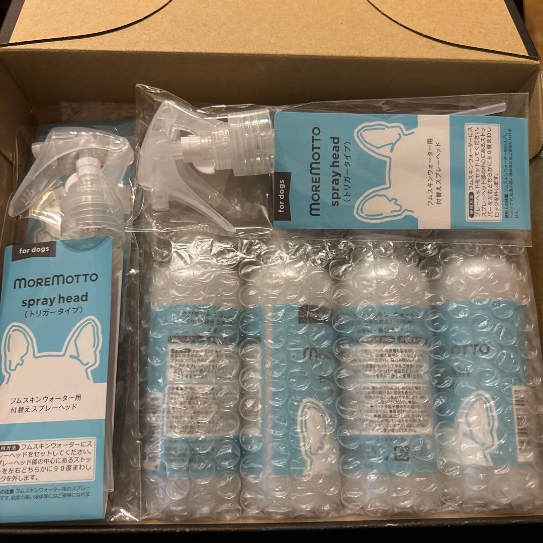 MOREMOTTO humuskin water 120mL 4本セット