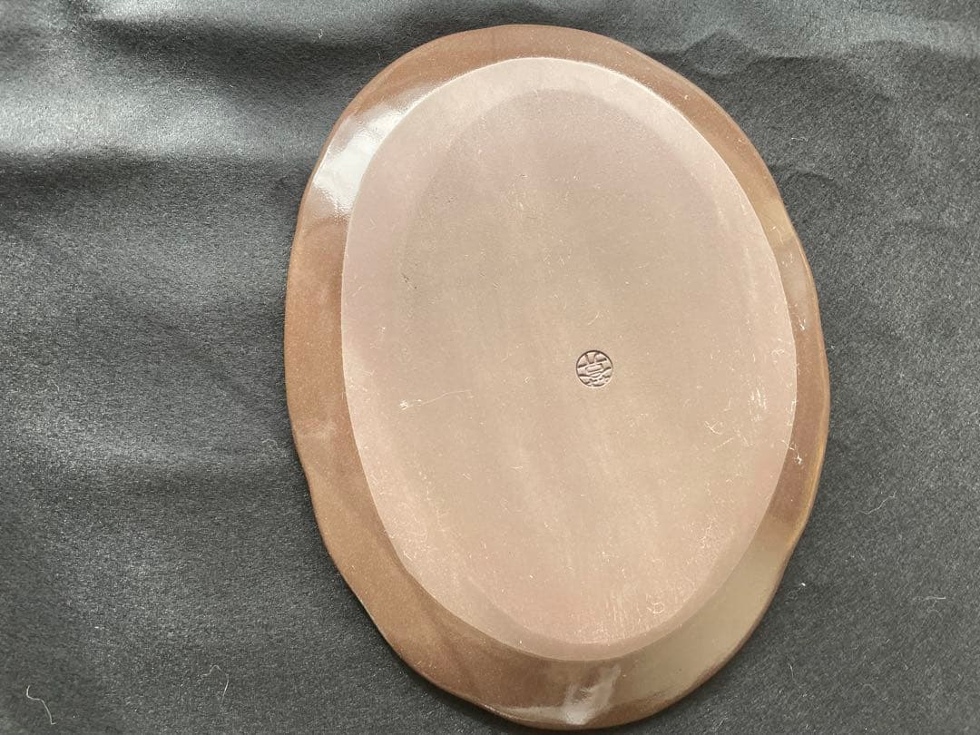 陶葊　陶あん　皿　3枚セット