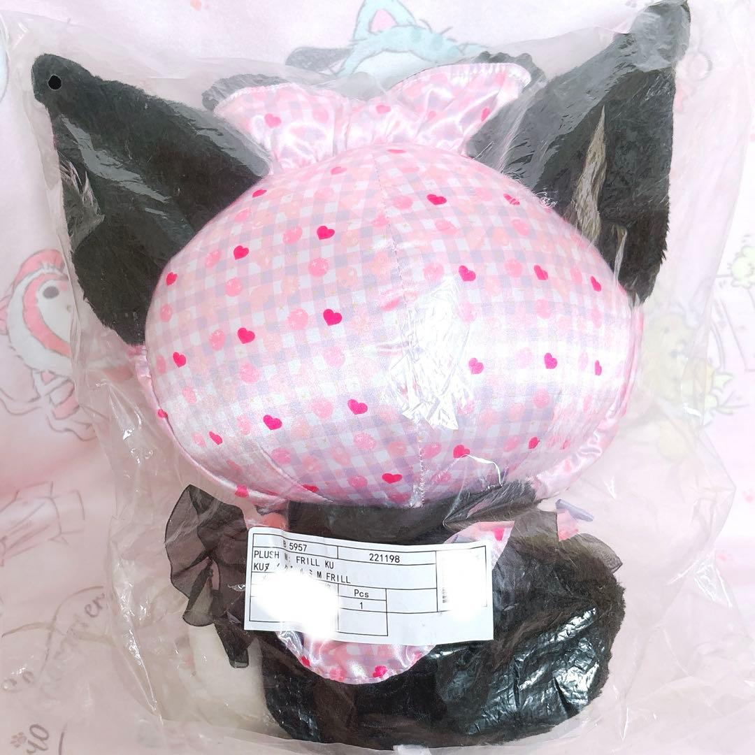 クロミ ドンキ限定 ぬいぐるみ ロリータ フリル M マイメロディ 激レア